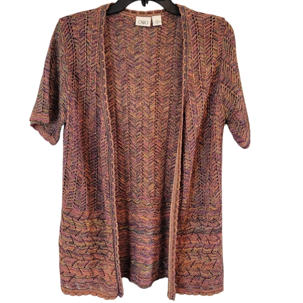 CATO Rainbow Crochet Short Sleeve Open Front Cardigan